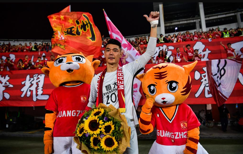 恒大十年辉煌,恒大成功史