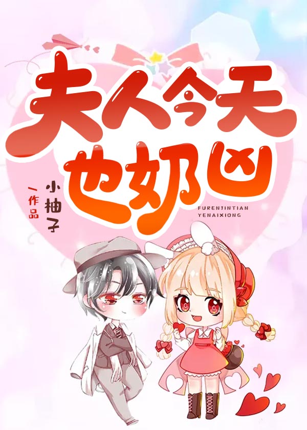 小说推荐言情高质量小说排行榜,小说推荐高质量小说一口气看完