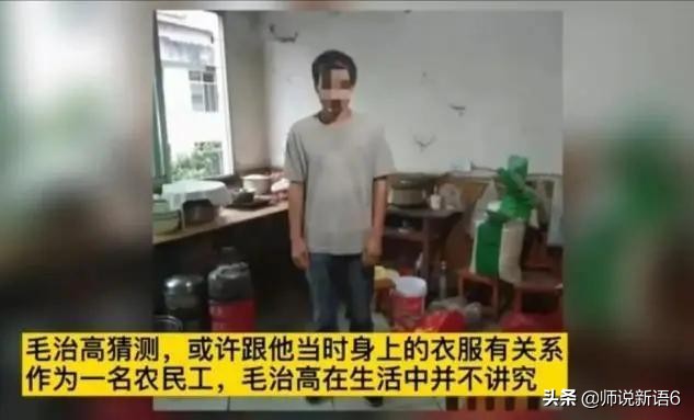 工地带孩子去买耐克被歧视,农民工带孩子去耐克买衣服被拒