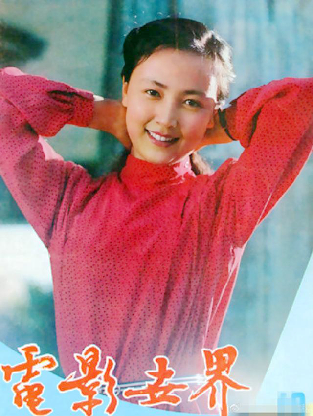 老演员赵静的丈夫是谁,赵静演的红裙子电影