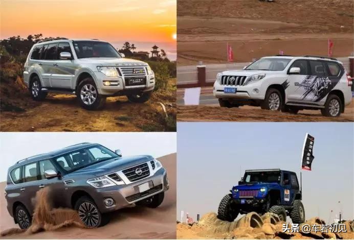 f0阿拉善,阿拉善比亚迪f0越野