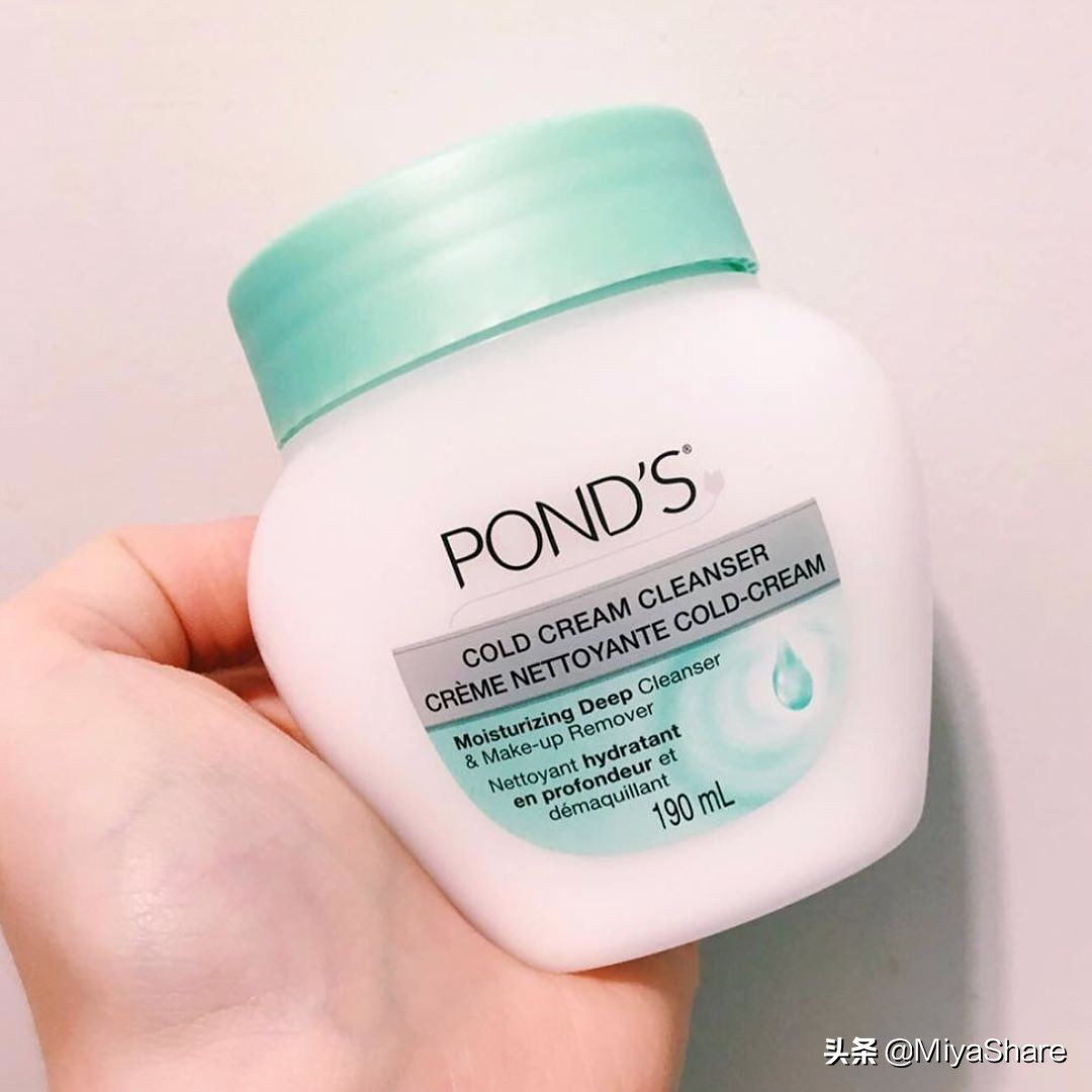 卸妆膏排名芭妮兰180,卸妆膏红黑榜油痘肌