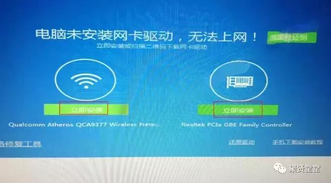 如何制作u盘启动盘安装win7纯净版,win7原版系统硬盘安装教程