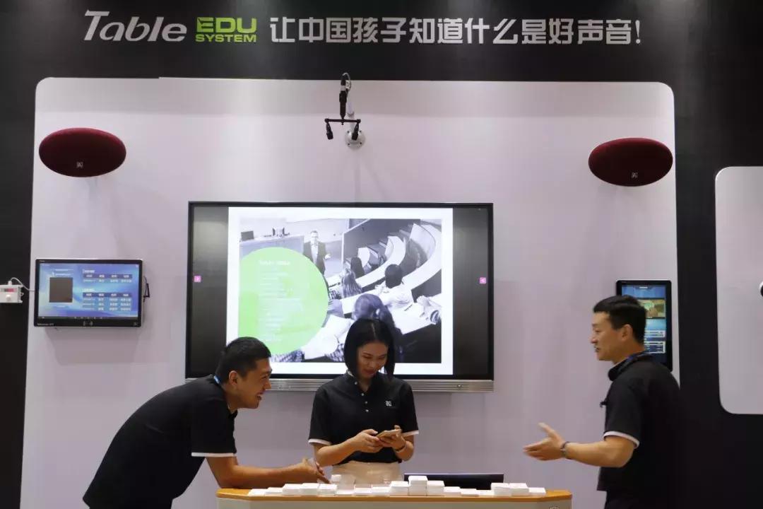 infocomm展会2024思科,infocomm展会2024采访