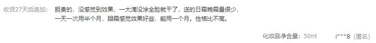 代购文案高级感,代购朋友圈文案话术