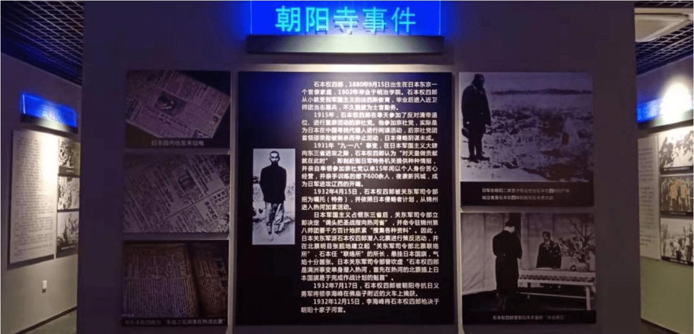 追寻红色足迹拥抱美好春天,游美丽乡村寻红色足迹