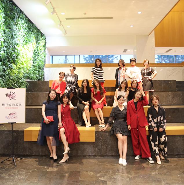 东阿阿胶桃花姬,回归本源找到初心