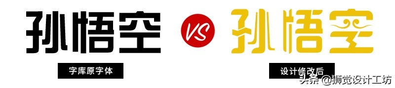 字体侵权的坑你避了吗,字体版权侵权赔偿标准