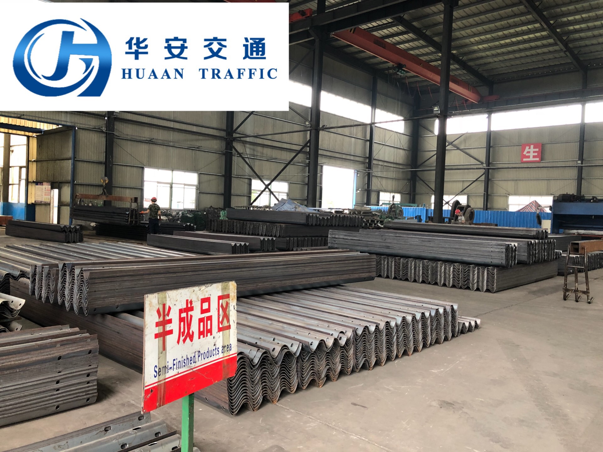 波形护栏厂家直销采购商,波形护栏厂家哪家好