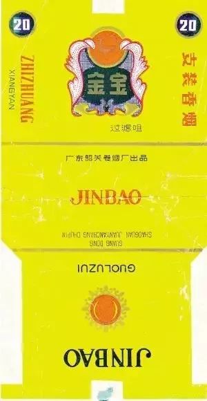 你有收藏烟标的习惯吗？收藏过哪些烟标？