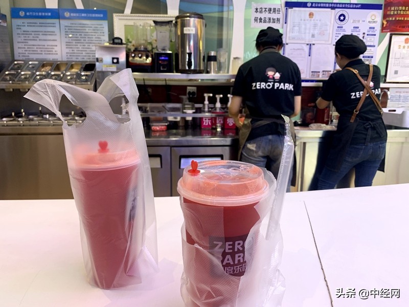 「探秘美食2」房山绿地零度乐园，一边看电影一边喝果汁