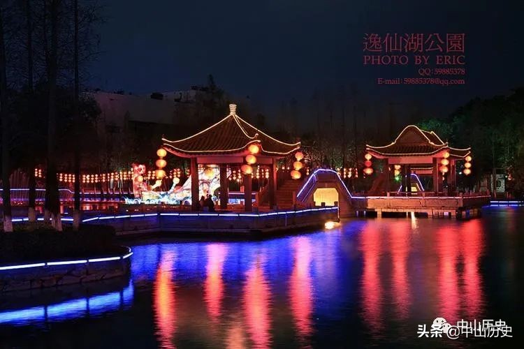 中山逸仙湖公园老名字,中山逸仙湖公园图景