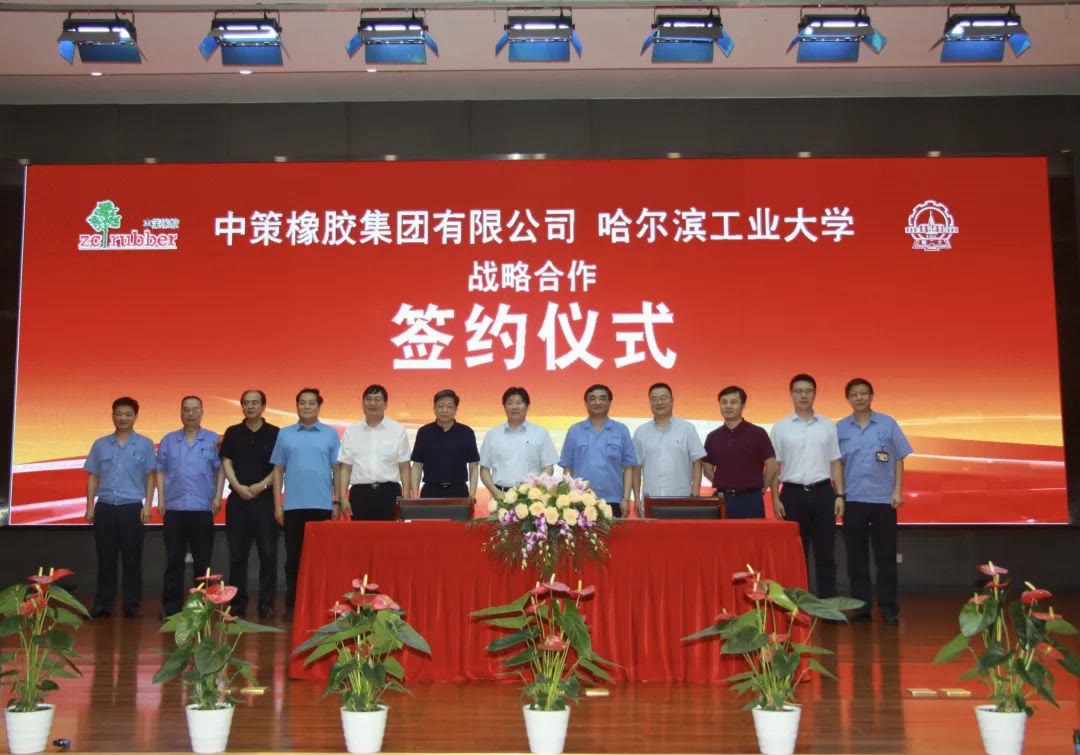 中国中策橡胶轮胎,中策橡胶轮胎行业蝉联双第一