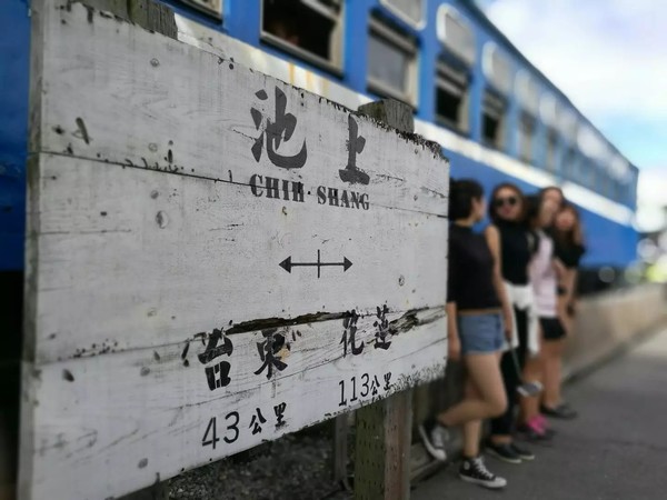 知本温泉在哪里,台湾知本温泉