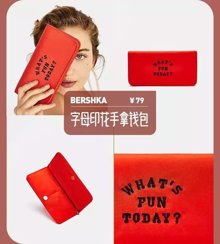 双十一扫货大作战,2019双十一扫货