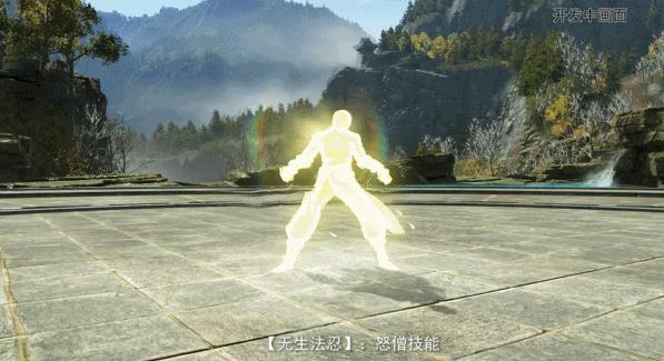 天涯明月刀少林pve,天涯明月刀少林pve连招教学