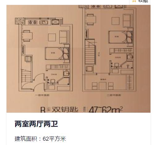 南京浦口明发国际中心公寓怎么样,南京明发国际中心怎么样