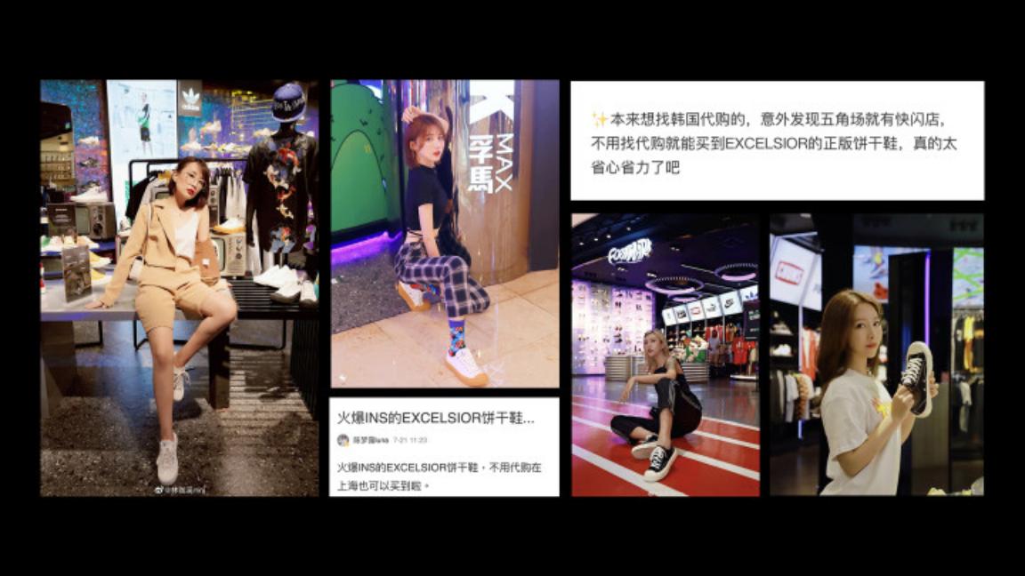 薇娅李佳琦单品 (薇娅李佳琦种草)