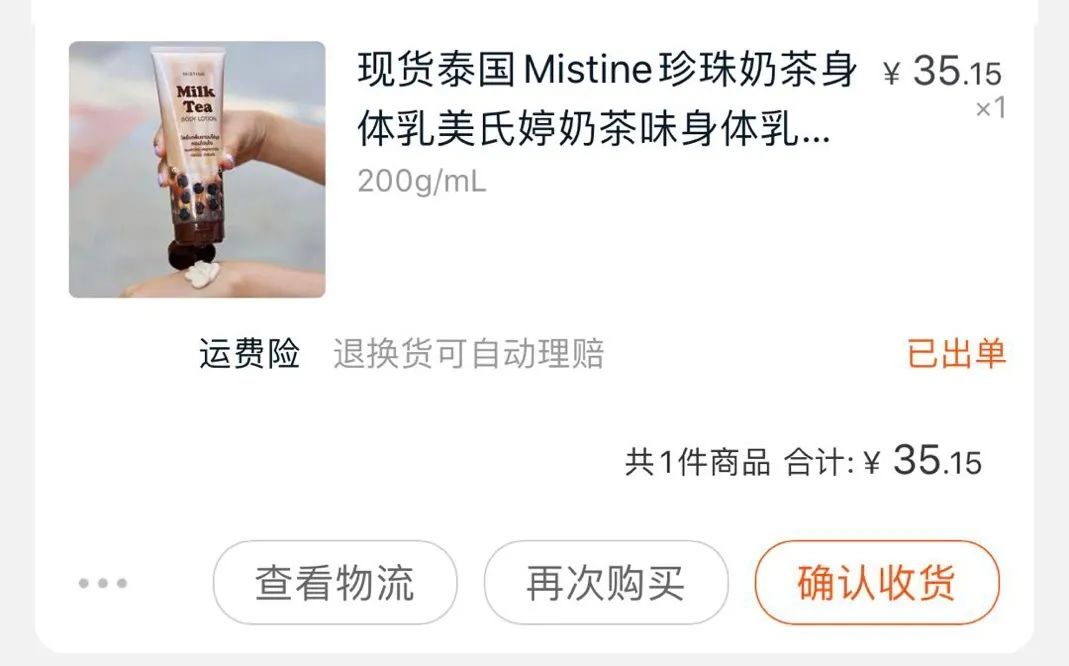 春季好物精选,春季必备好物