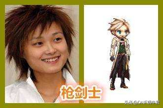 DNF：那些现实中cos出来的貌美如花输出如挂的角色，你还认识吗