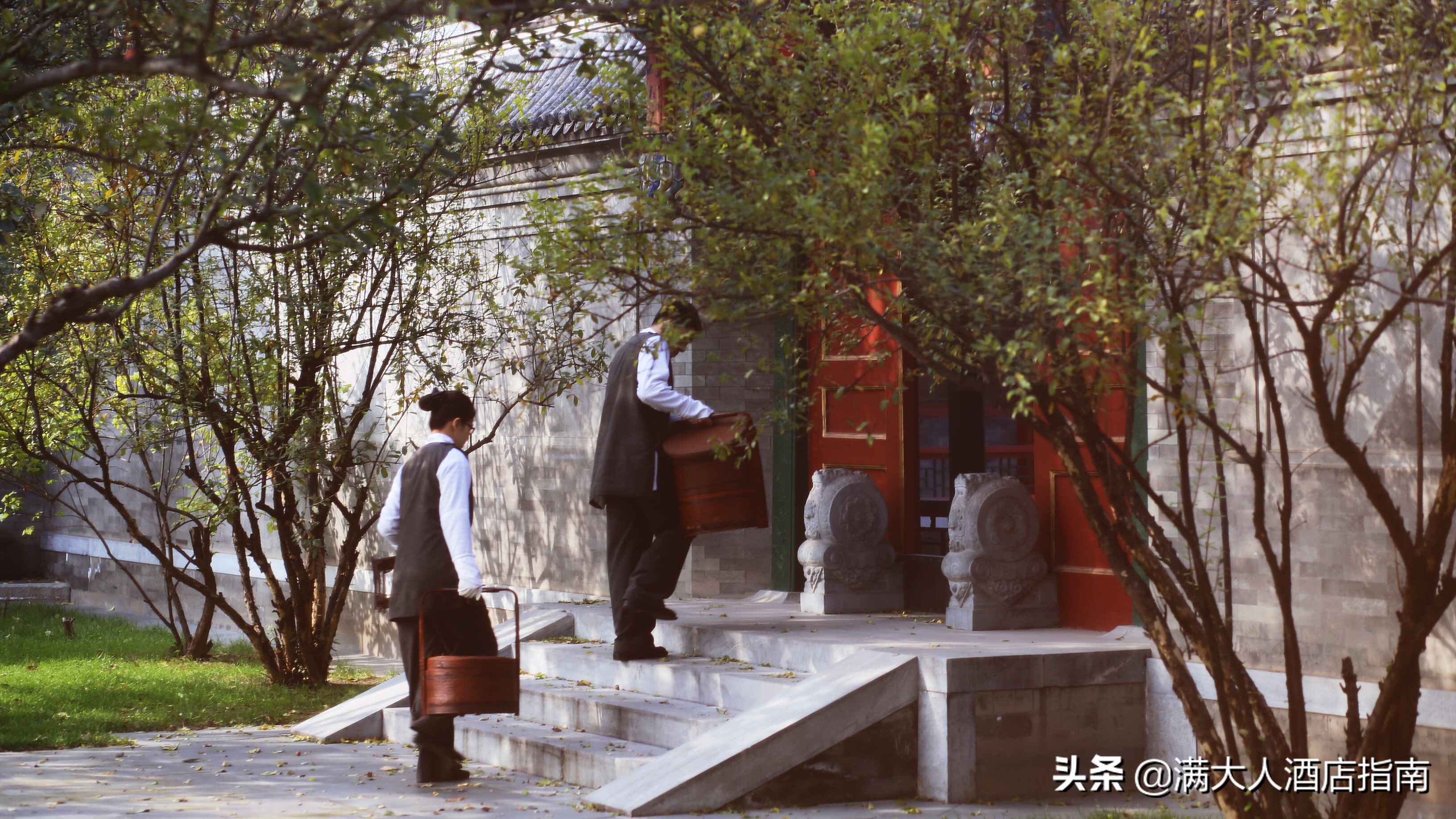 安缦颐和园,颐和安缦体验