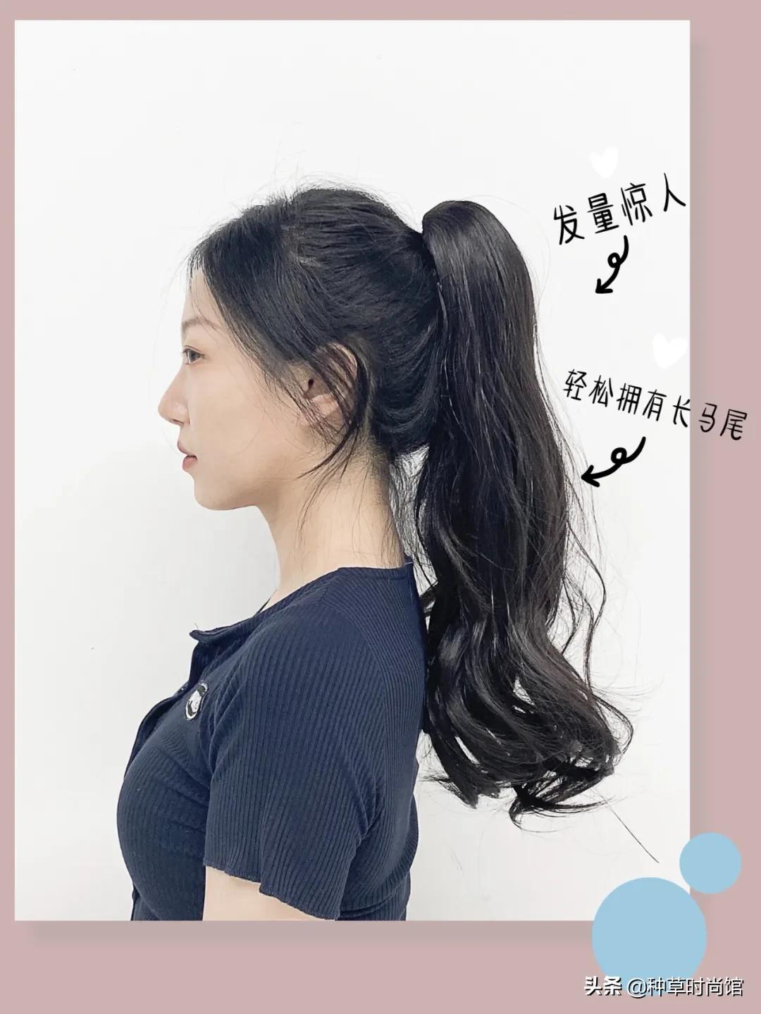 假发假肩,假臀假肩假发