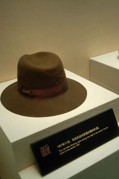 为何毛*东泽**的收藏“有名无实”?