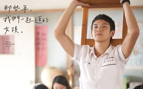 柯震东道歉直播,柯震东发文谈论