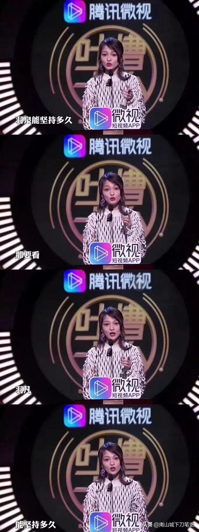 茶前饭后：大佬们的前世今生