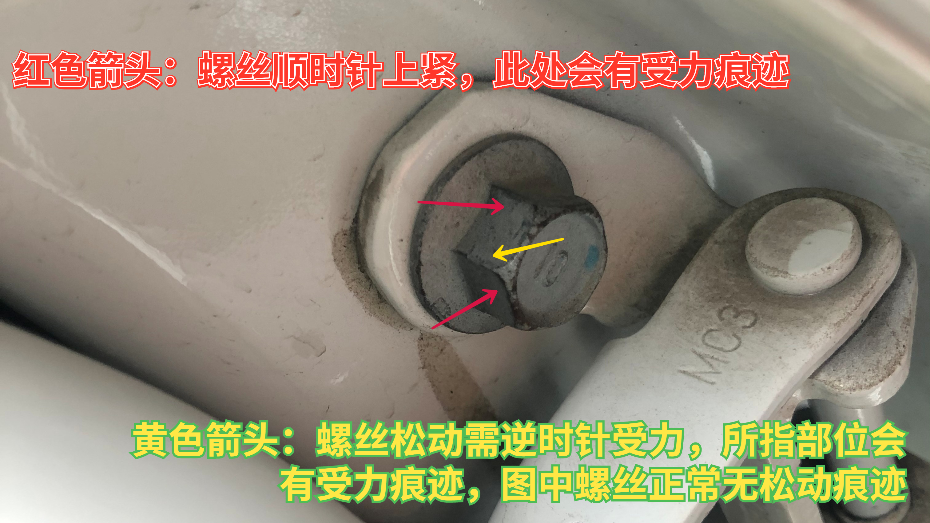 汽车更换车门怎么分辨好坏,怎样辨别车门更换或维修