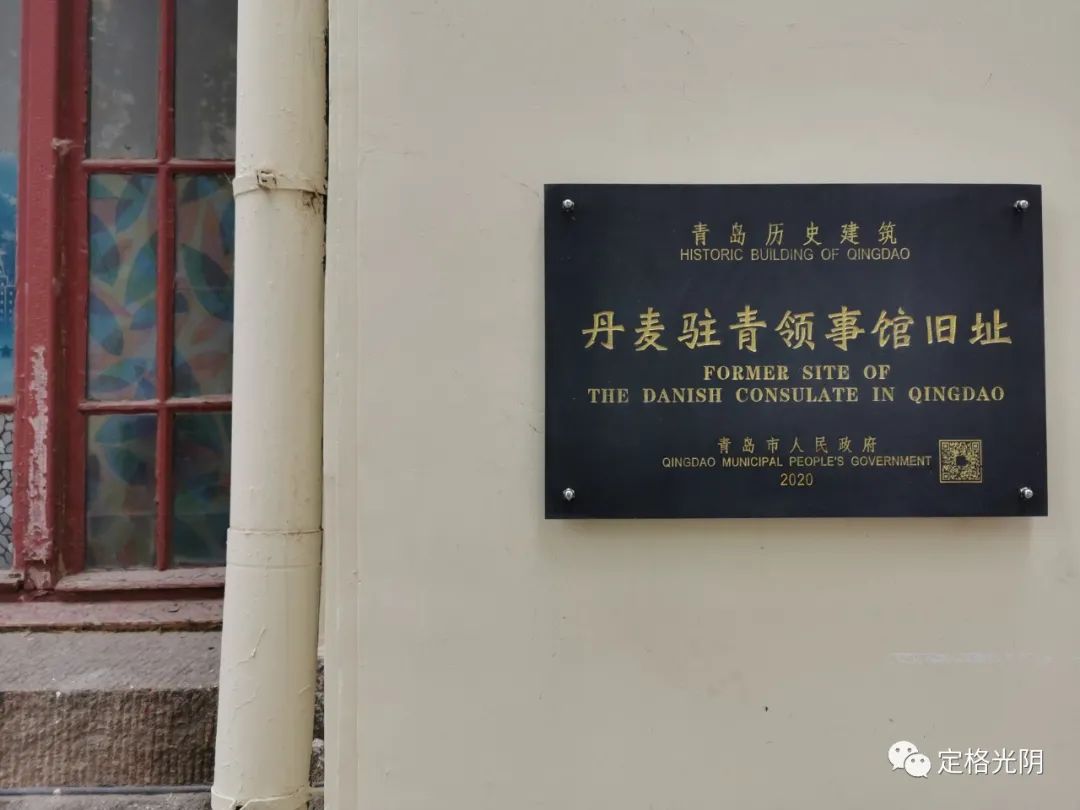 这里欧式建筑遍布，曾是青岛的“华尔街”，青岛这条老街值得一看