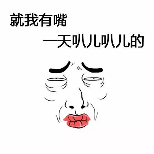 化妆常识：在眼线笔上花掉的冤枉钱大概可以包1年杨洋了吧！