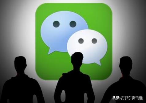 微商违法处罚案例附录,微商触犯的十大罪