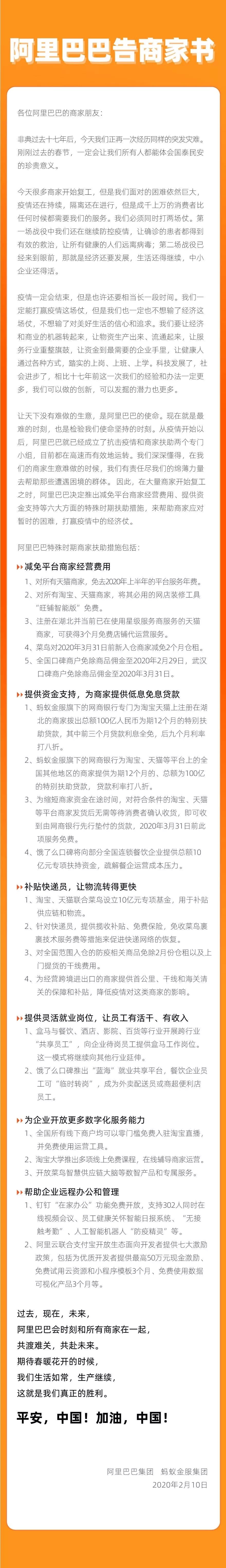 快递何时恢复正常？复工三天，缺人手缺口罩，还很难