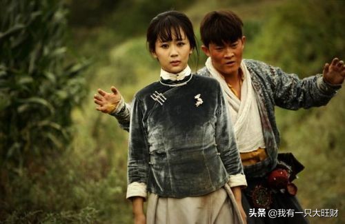 大秧歌大槐花,大秧歌槐花结局凄惨