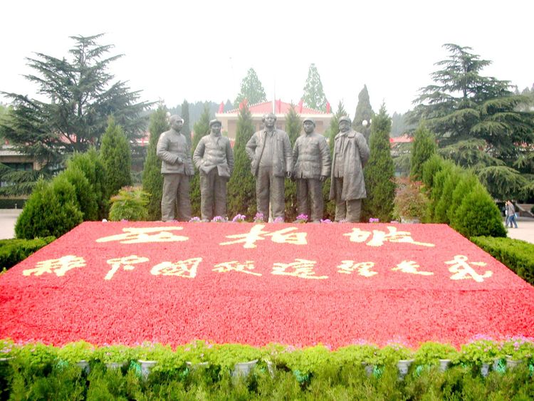西柏坡新中国从这里走来纪录片,西柏坡新中国从这里走来主题展