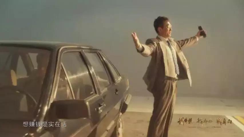 一部彩蛋比正片还多的电影,这部电影的隐藏彩蛋你知道几个