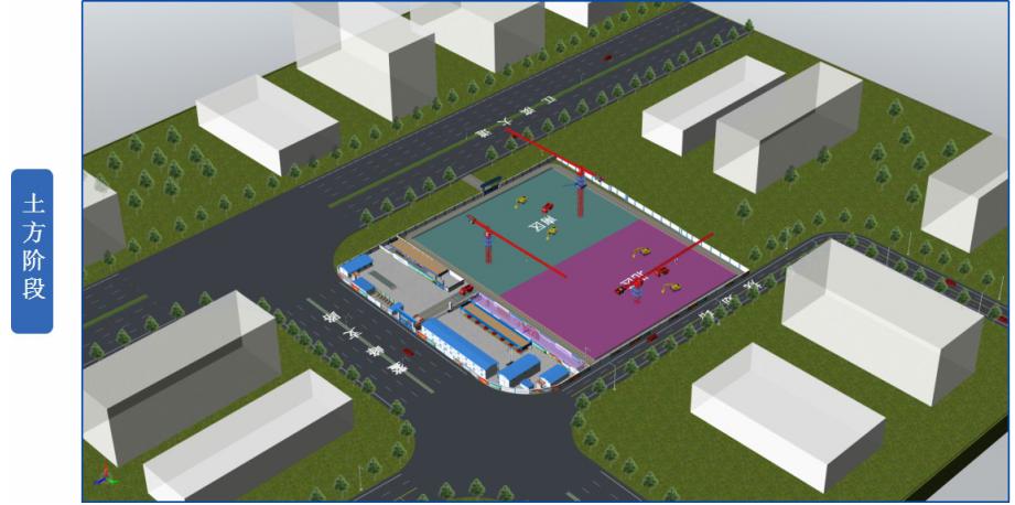 福建省建工集团最近泉州中标项目,福建建工集团项目部