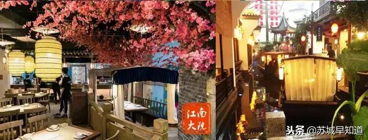 星光耀商业广场苏州店,星光耀商业广场招商中心姑苏