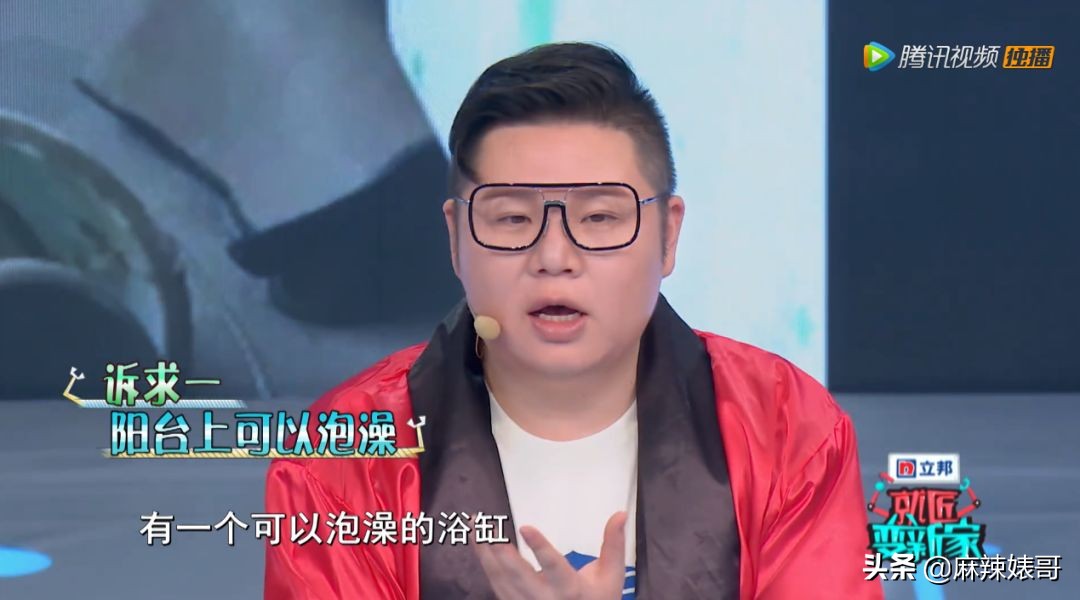 明星家装修对比,明星家装怎么装修