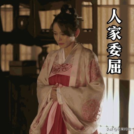 知否后面没有墨兰的剧情了吗,非常舒适的剧情