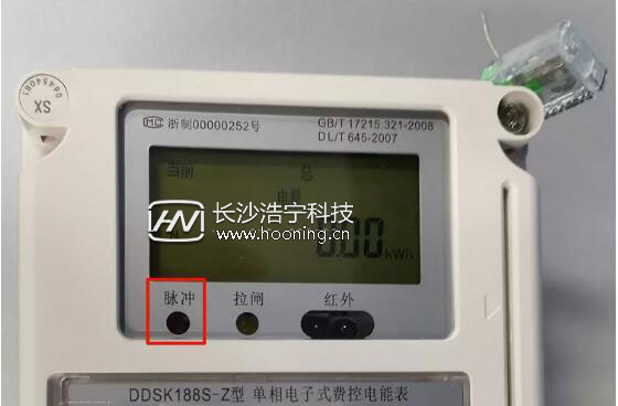 一分钟看懂智能电表,智能电表如何看懂