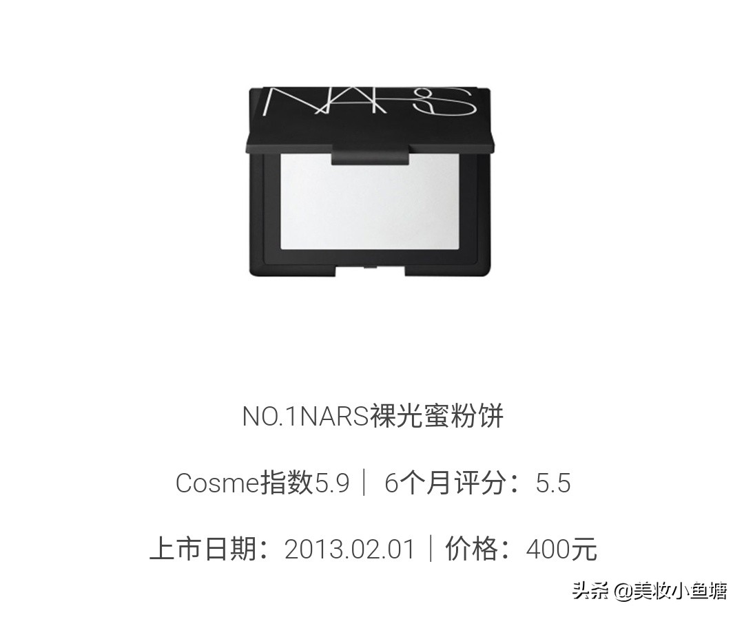 公认好用又平价的粉饼,好用的粉饼推荐学生零粉感