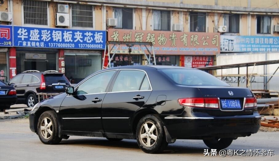 老车情怀系列本田雅阁7代,情怀七代雅阁最新视频