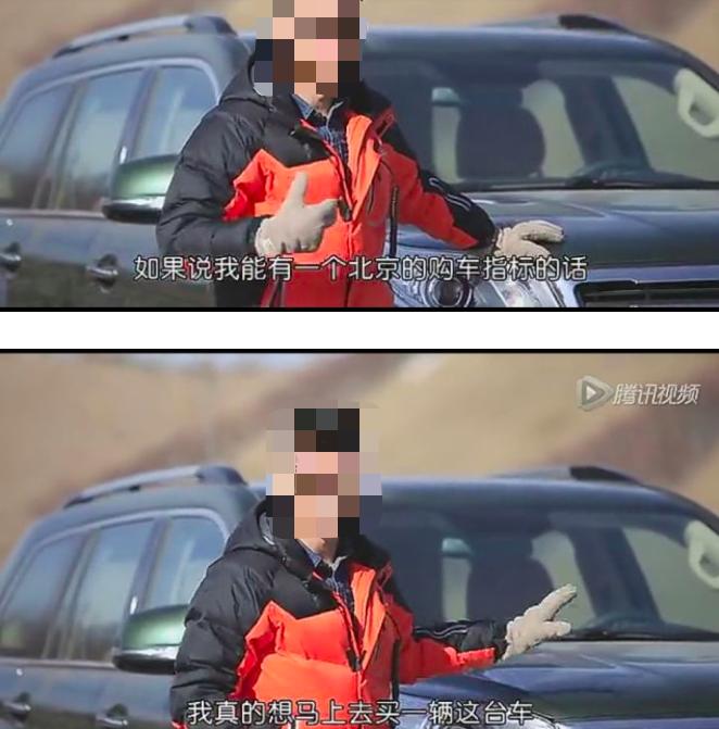 大家挣钱不容易,买车别被割韭菜!教你怎样才能不当韭菜?