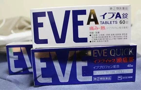 日本白兔eve止疼片怎么样,日本eve白兔止疼片成分
