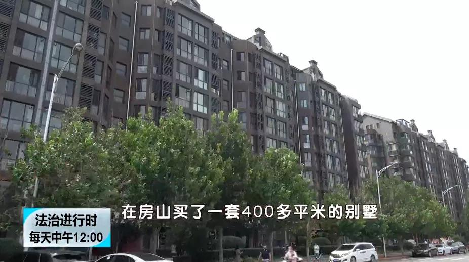 北京奇案：女代购住别墅开豪车，诈骗上千万被抓