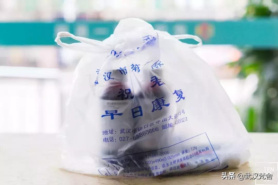 武汉最牛皮肤科！医院自制药界C位出道脱销的“网红药妆”来了！