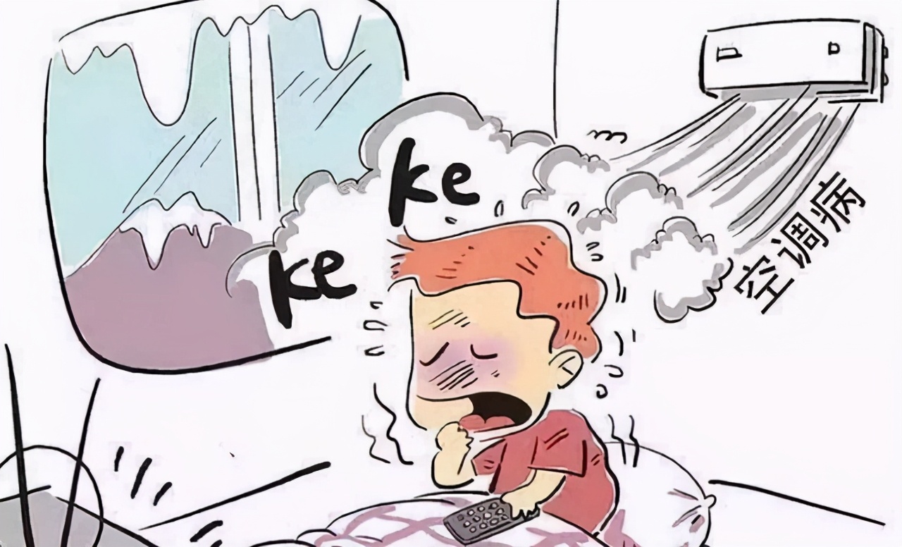 开空调,给孩子吹出“空调病”怎么办?教你正确的打开方式