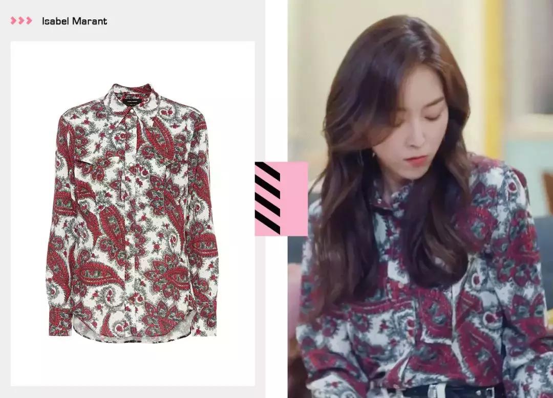 内在美韩世界同款裙子,内在美韩世界跪地认错